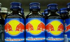 The history of the Red Bull empire Who produces red bull