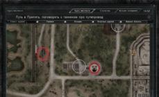 Walkthrough game stalker call of pripyat search for an oasis
